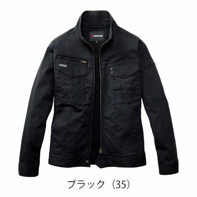 バートル BURTLE 841 秋冬作業服 作業着 ジャケット（ユニセックス） 3XL