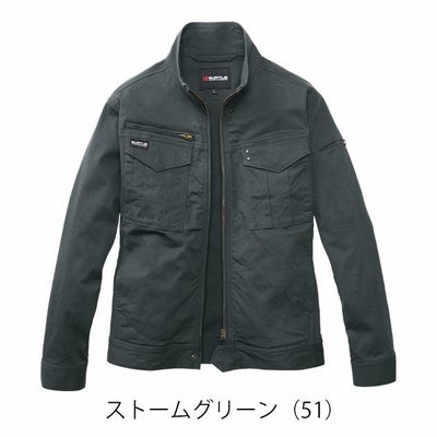 バートル BURTLE 841 秋冬作業服 作業着 ジャケット（ユニセックス） 3XL
