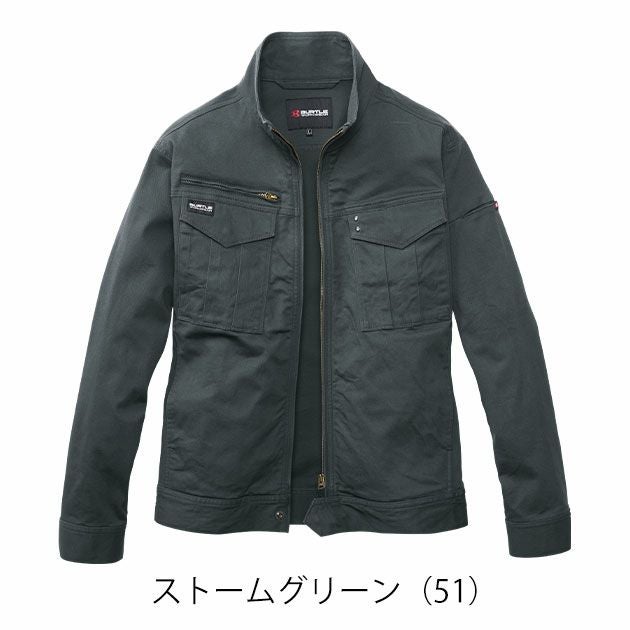 バートル BURTLE 841 秋冬作業服 作業着 ジャケット（ユニセックス） 3XL