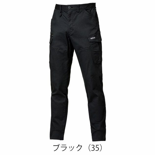 バートル BURTLE 842 秋冬作業服 作業着 カーゴパンツ（ユニセックス） 3XL