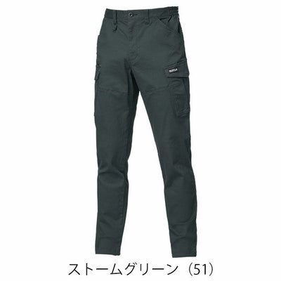 バートル BURTLE 842 秋冬作業服 作業着 カーゴパンツ（ユニセックス） 3XL