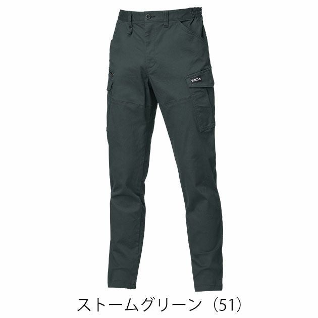 バートル BURTLE 842 秋冬作業服 作業着 カーゴパンツ（ユニセックス） 3XL
