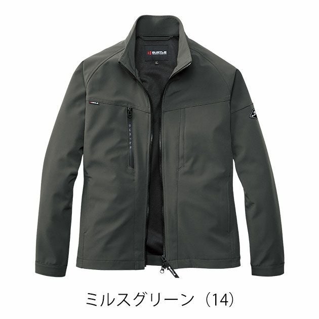 バートル BURTLE 831 秋冬作業服 作業着 ジャケット（ユニセックス） 3XL