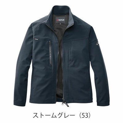 バートル BURTLE 831 秋冬作業服 作業着 ジャケット（ユニセックス） 3XL