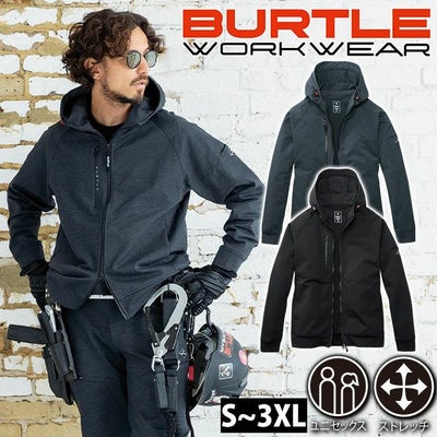 バートル BURTLE 851 秋冬作業服 作業着 フーディーブルゾン（ユニセックス） 3XL