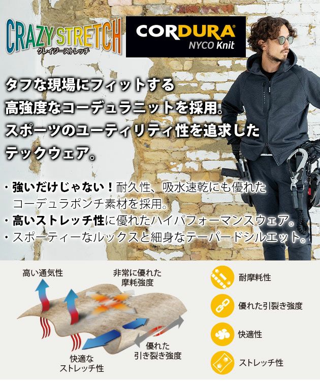 バートル BURTLE 851 秋冬作業服 作業着 フーディーブルゾン（ユニセックス） 3XL