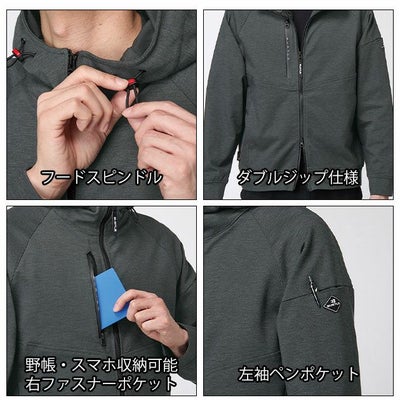 バートル BURTLE 851 秋冬作業服 作業着 フーディーブルゾン（ユニセックス） 3XL