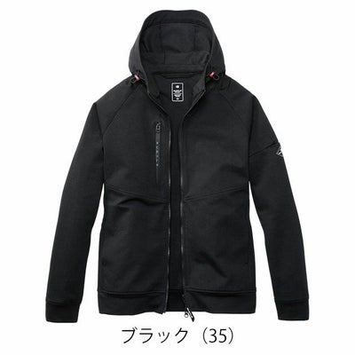 バートル BURTLE 851 秋冬作業服 作業着 フーディーブルゾン（ユニセックス） 3XL