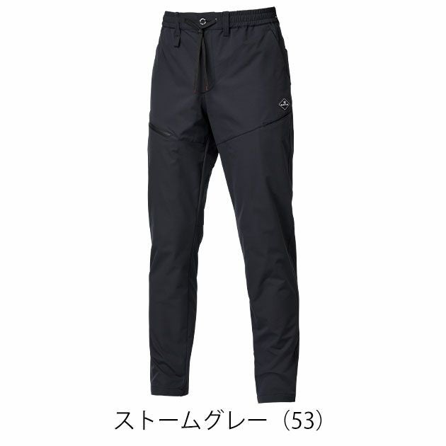 バートル BURTLE 484 秋冬作業服 作業着 エアーテックパンツ(ユニセックス) ストームグレー・ブラック