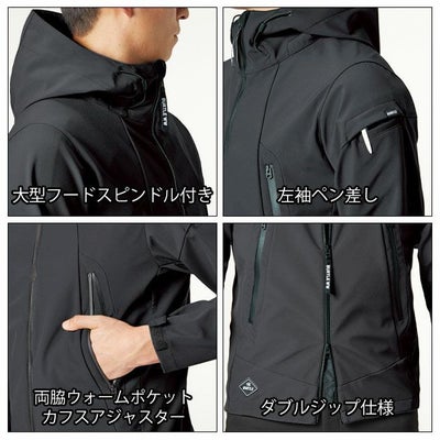 バートル BURTLE 3190 防寒作業服 防寒着 防風フーディージャケット 2025年新作（ユニセックス） S～XXL