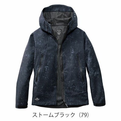 バートル BURTLE 3190 防寒作業服 防寒着 防風フーディージャケット 2025年新作（ユニセックス） S～XXL