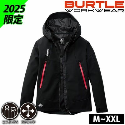 バートル BURTLE 3190（リミテッドブラック） 防寒作業服 防寒着 防風フーディージャケット 2025年新作限定カラー（ユニセックス） S～XXL