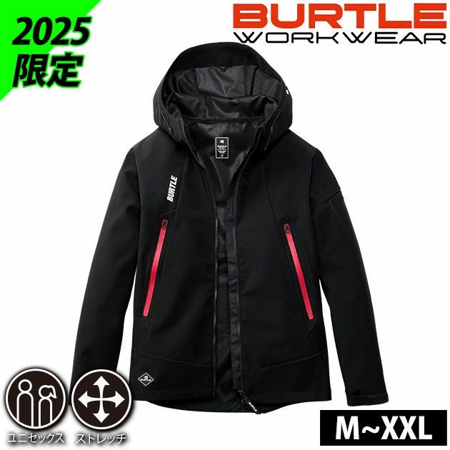 バートル BURTLE 3190（リミテッドブラック） 防寒作業服 防寒着 防風フーディージャケット 2025年新作限定カラー（ユニセックス） S～XXL