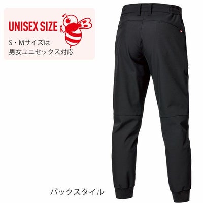 バートル BURTLE 823 防寒作業服 防寒着 防風ジョガーパンツ 2025年新作（ユニセックス） S～XXL