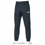 バートル BURTLE 823 防寒作業服 防寒着 防風ジョガーパンツ 2025年新作（ユニセックス） S～XXL