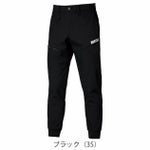 バートル BURTLE 823 防寒作業服 防寒着 防風ジョガーパンツ 2025年新作（ユニセックス） S～XXL