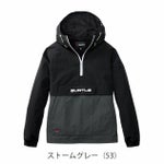 バートル BURTLE 4054 防寒作業服 防寒着 アノラックパーカー 2025年新作（ユニセックス） S～XXL