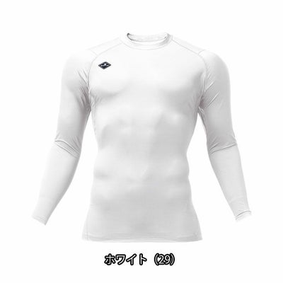 バートル BURTLE 4112 通年インナー 作業着 フィッテッド(オールシーズン)(ユニセックス)