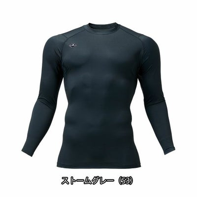 バートル BURTLE 4112 通年インナー 作業着 フィッテッド(オールシーズン)(ユニセックス)