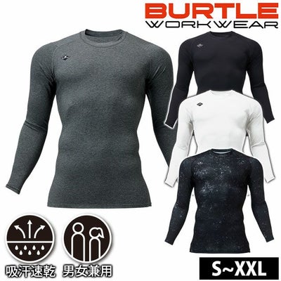 バートル BURTLE 4114 通年インナー 作業着 コットンフィッテッド(ユニセックス)