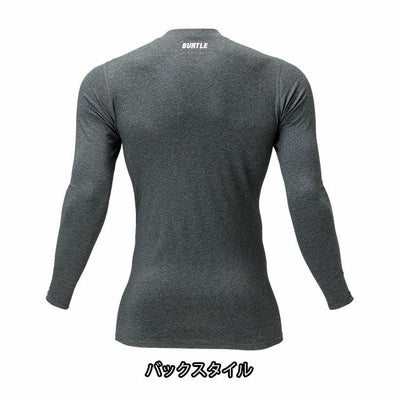 バートル BURTLE 4114 通年インナー 作業着 コットンフィッテッド(ユニセックス)