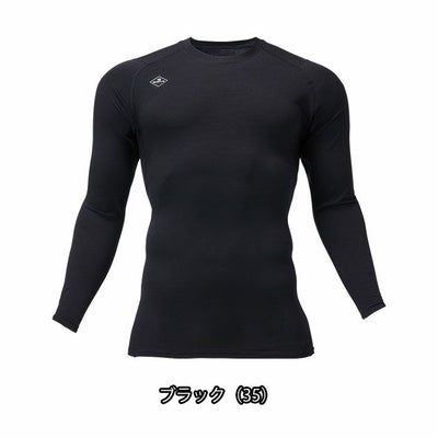 バートル BURTLE 4114 通年インナー 作業着 コットンフィッテッド(ユニセックス)