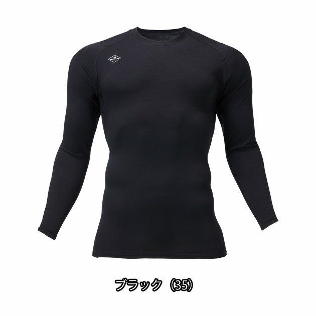 バートル BURTLE 4114 通年インナー 作業着 コットンフィッテッド(ユニセックス)