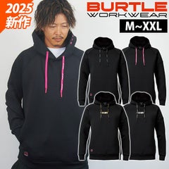 バートル BURTLE 4095 防寒作業服 防寒着 エアーテックフーディー 2025年新作（ユニセックス） M～XXL