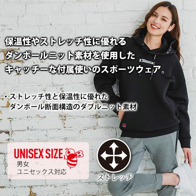 バートル BURTLE 4095 防寒作業服 防寒着 エアーテックフーディー 2025年新作（ユニセックス） M～XXL