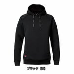 バートル BURTLE 4095 防寒作業服 防寒着 エアーテックフーディー 2025年新作（ユニセックス） M～XXL