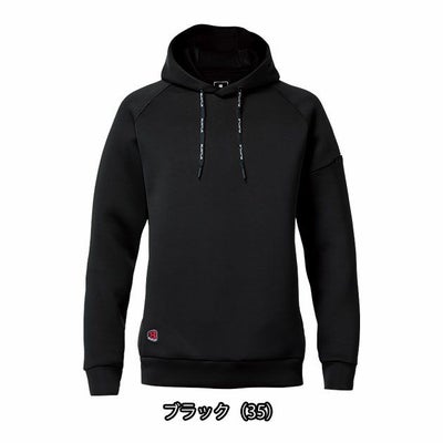 バートル BURTLE 4095 防寒作業服 防寒着 エアーテックフーディー 2025年新作（ユニセックス） M～XXL