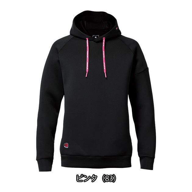 バートル BURTLE 4095 防寒作業服 防寒着 エアーテックフーディー 2025年新作（ユニセックス） M～XXL