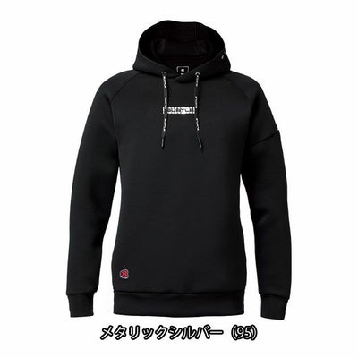 バートル BURTLE 4095 防寒作業服 防寒着 エアーテックフーディー 2025年新作（ユニセックス） M～XXL