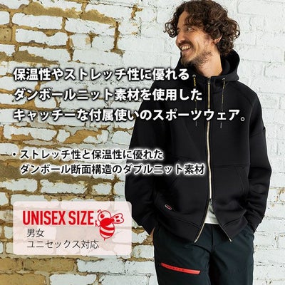 バートル BURTLE 4110 防寒作業服 防寒着 エアーテックジップフーディー（ユニセックス） M～XXL