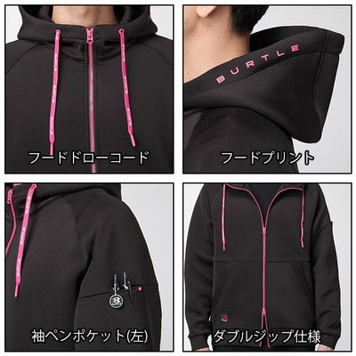 バートル BURTLE 4110 防寒作業服 防寒着 エアーテックジップフーディー（ユニセックス） M～XXL