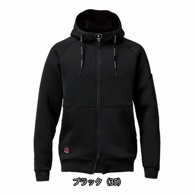 バートル BURTLE 4110 防寒作業服 防寒着 エアーテックジップフーディー（ユニセックス） M～XXL