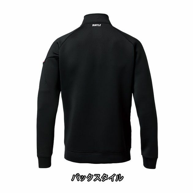 バートル BURTLE 4111 防寒作業服 防寒着 エアーテックハーフジップ（ユニセックス） M～XXL