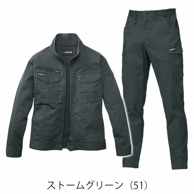 バートル BURTLE 841・842 秋冬作業服 作業着 ジャケット・カーゴパンツ上下セット（ストームグリーン） S～XXL