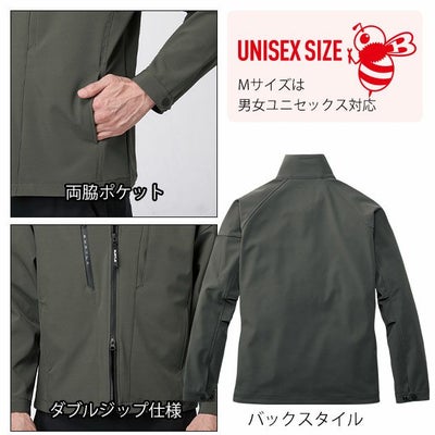バートル BURTLE 831・832 秋冬作業服 作業着 ジャケット・カーゴパンツ上下セット（ミルスグリーン） S～XXL
