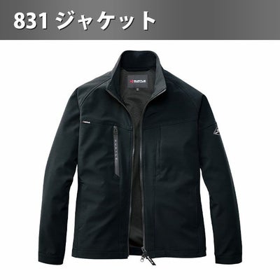 バートル BURTLE 831・832 秋冬作業服 作業着 ジャケット・カーゴパンツ上下セット（ブラック） S～XXL