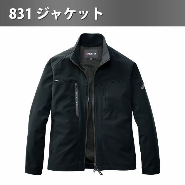 バートル BURTLE 831・832 秋冬作業服 作業着 ジャケット・カーゴパンツ上下セット（ブラック） S～XXL