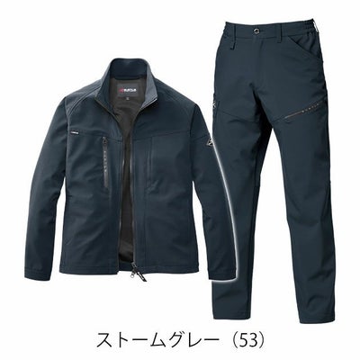 バートル BURTLE 831・832 秋冬作業服 作業着 ジャケット・カーゴパンツ上下セット（ストームグレー） S～XXL