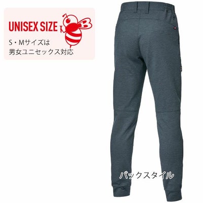 バートル BURTLE 851・853 秋冬作業服 作業着 フーディーブルゾン・ジョガーパンツ上下セット（ブラック） S～XXL