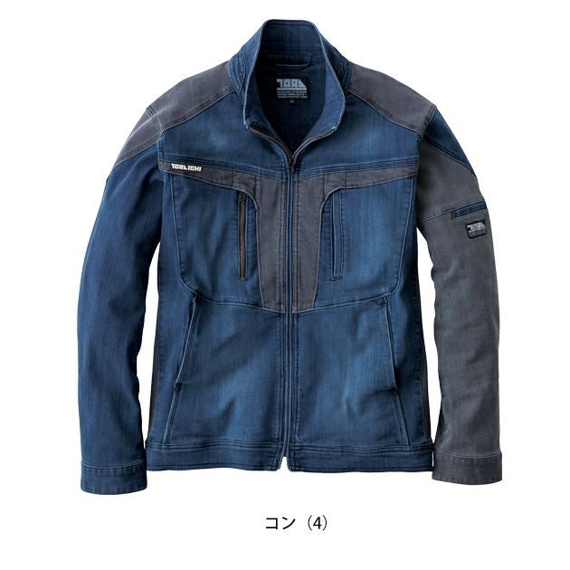 寅壱 8992-124 秋冬作業服 作業着 デニムワークジャケット 5L
