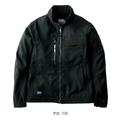 寅壱 7030-124 秋冬作業服 作業着 ワークジャケット S～4L