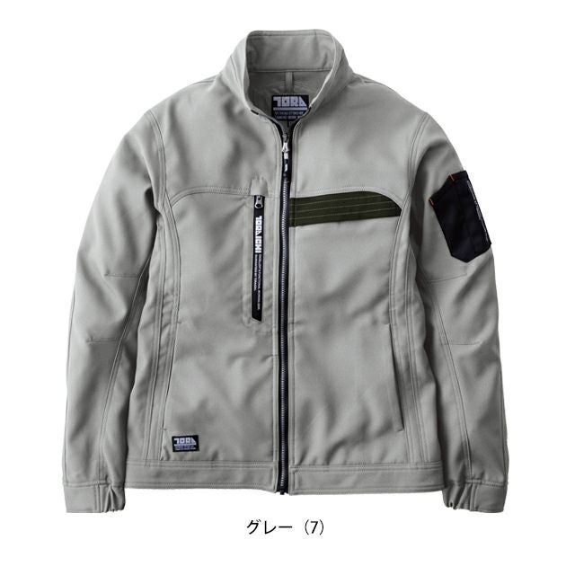 寅壱 7030-124 秋冬作業服 作業着 ワークジャケット 5L