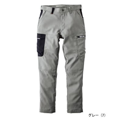 寅壱 7030-219 秋冬作業服 作業着 カーゴパンツ S～4L