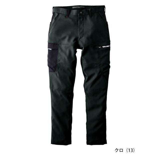 寅壱 7030-219 秋冬作業服 作業着 カーゴパンツ S～4L