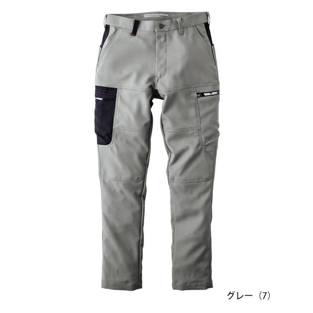 寅壱 7030-219 秋冬作業服 作業着 カーゴパンツ 5L
