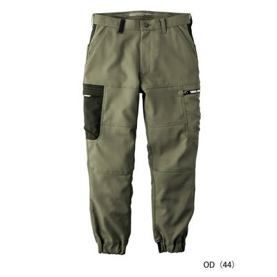 寅壱 7030-235 秋冬作業服 作業着 カーゴジョガーパンツ S～4L